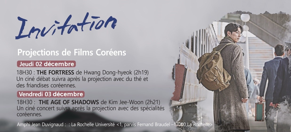 Projection de films coréens